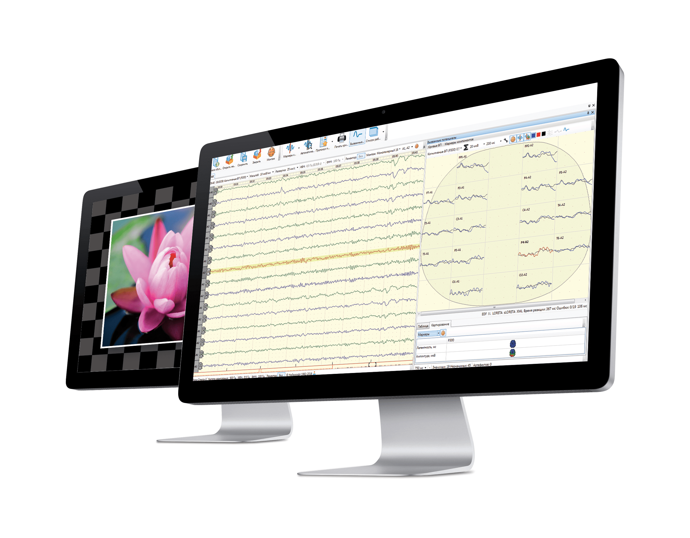 eeg neuromed neuronspectrum 4 4