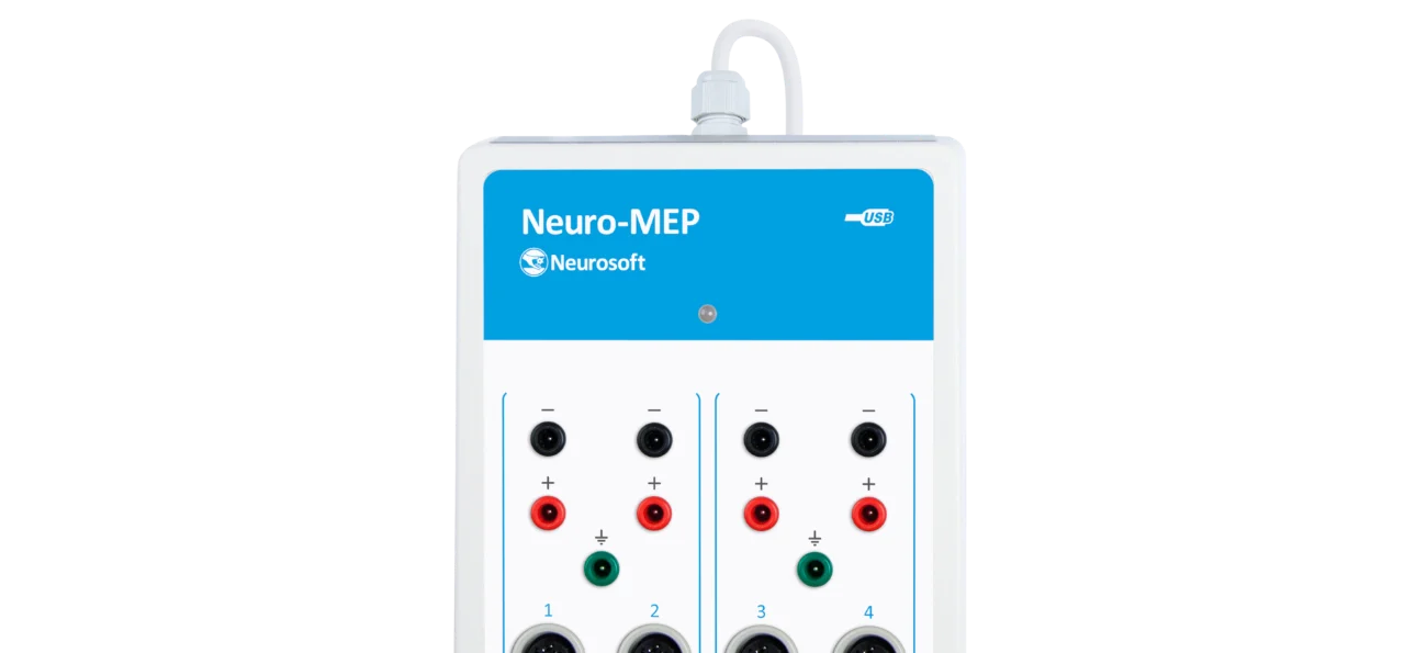 emg neuromep neuromed