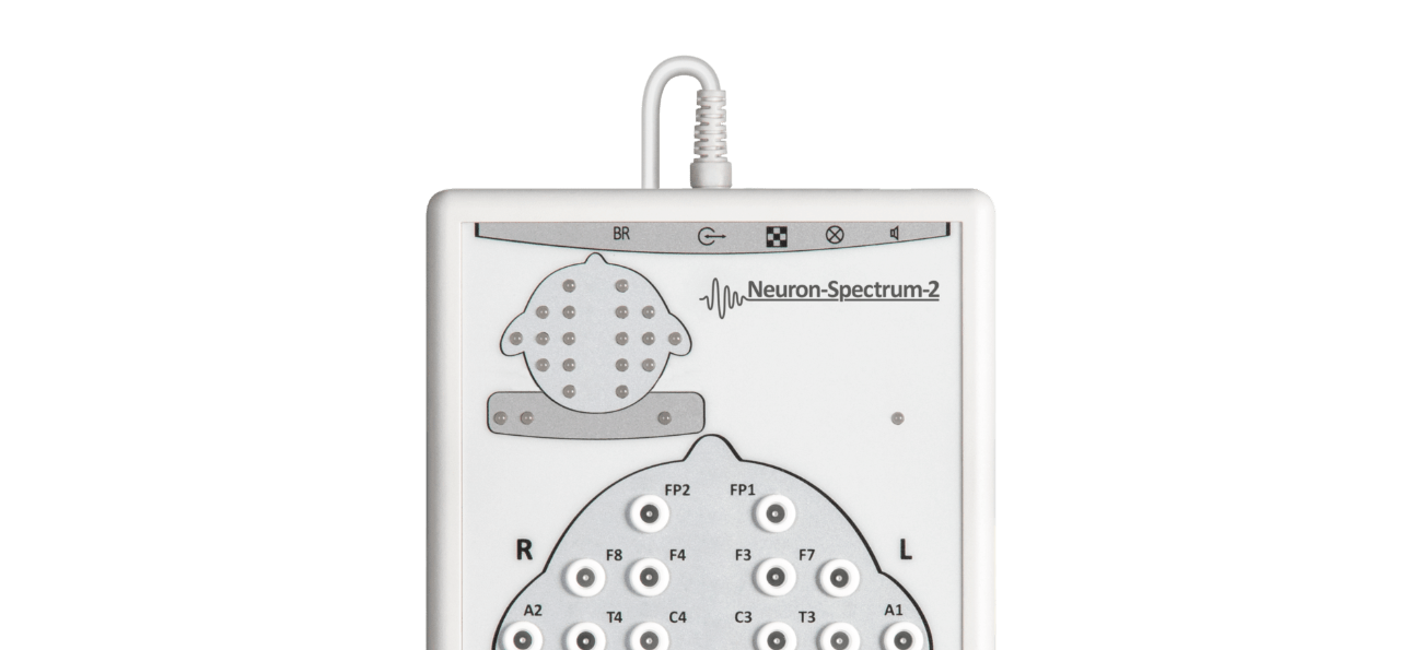 neuron spectrum 2