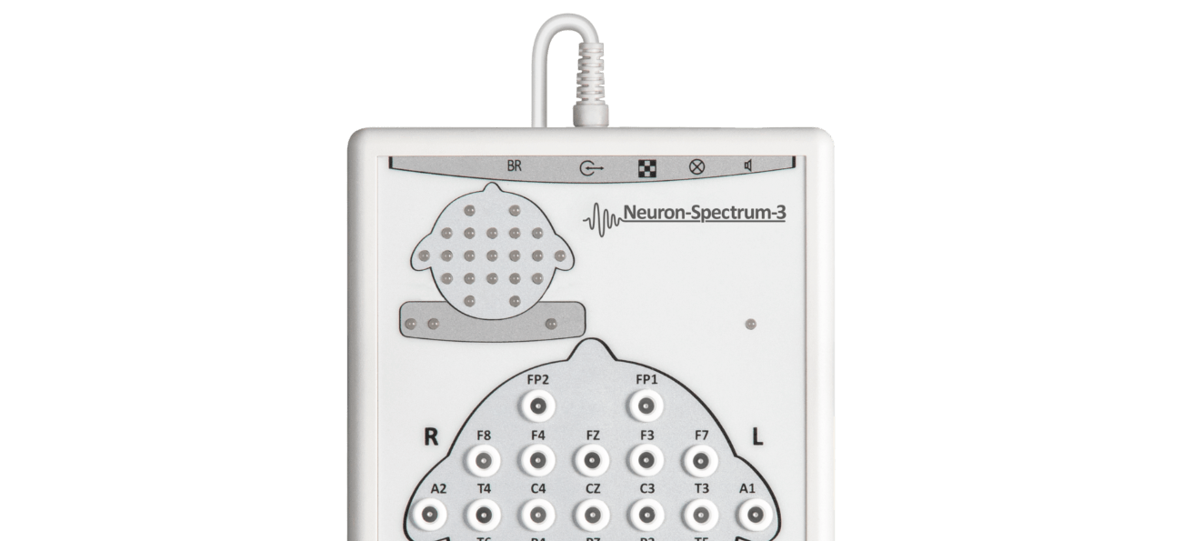 neuron spectrum 3